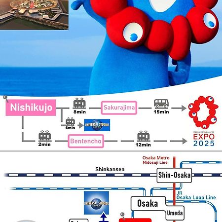 Usj 2 Stops, Umeda&Dotonbori 8Mins, Ninja Style Sv1 Ōsaka Exterior foto