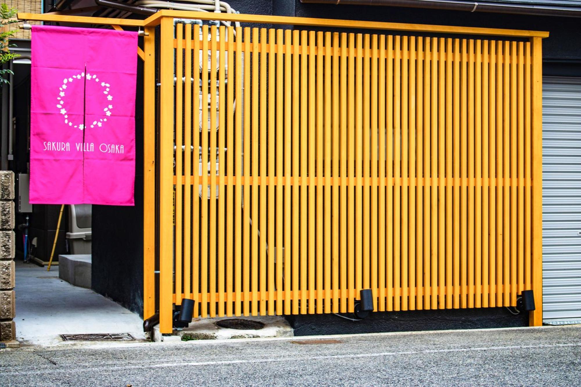 Usj 2 Stops, Umeda&Dotonbori 8Mins, Ninja Style Sv1 Ōsaka Exterior foto